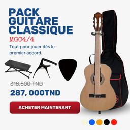 GUITARE CLASSIQUE