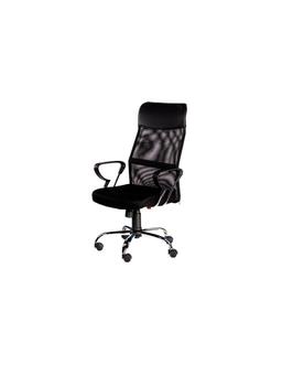 Gucci Fauteuil Ergonomique