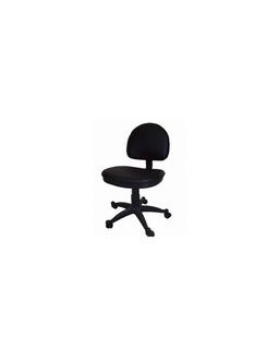 ERGO Chaise plus sans accoudoirs
