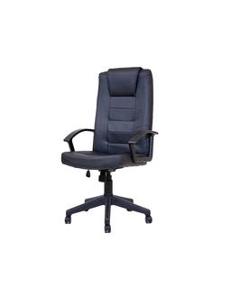 Airline Chaise