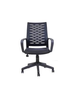 secrétaire Chaise Atles