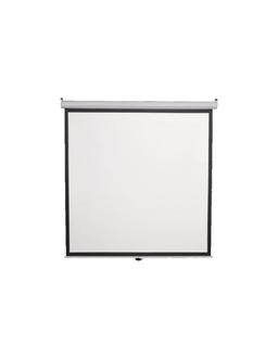 Projection Ecran SBOX Électrique 200 x 200 cm