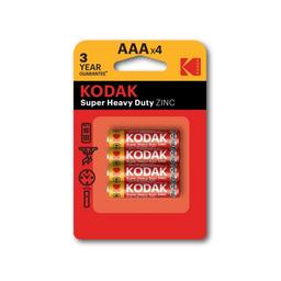 Kodak Super Heavy Duty AAA