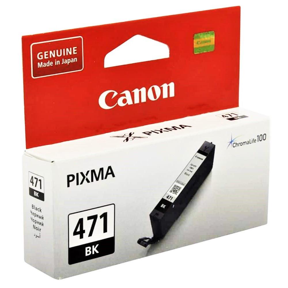 Canon Cartouche CLI-471 N