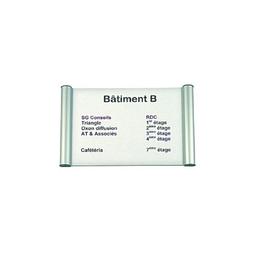 Signalisation Plaque 2x3 en Aluminium 500x400mm