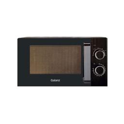 LITRES 700W GALANZ P70H20L-E9C