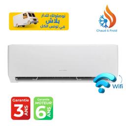 GREE INVERTER Tropicalisé Smart Chaud & Froid 18000 BTU