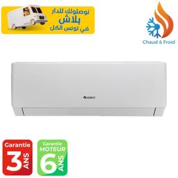 GREE 18 000 BTU R32 INVERTER TROPICALISÉ SMART