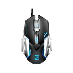 RGB R8 1636
