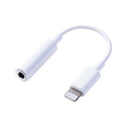 JACK Adaptateur LIGHTNING