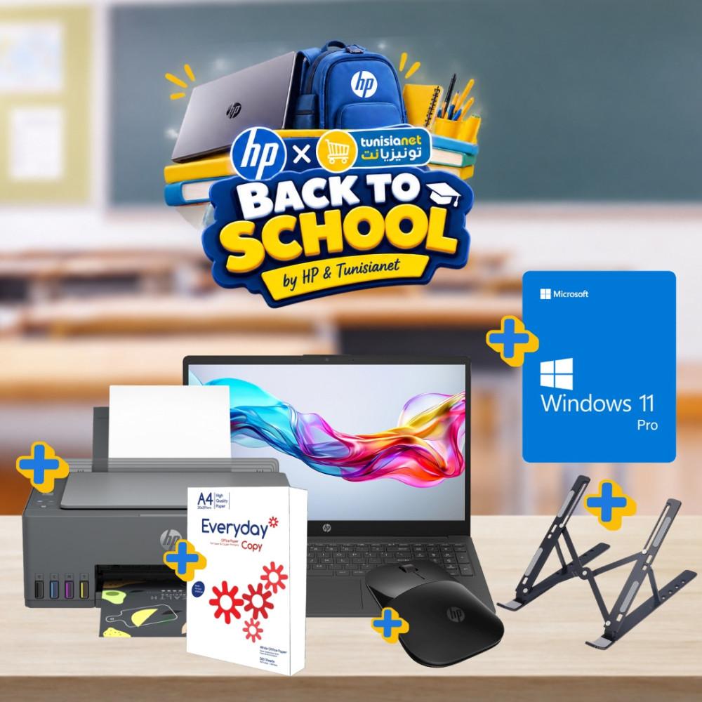 HP Rentrée Scolaire: PC Portable i5 + Imprimante Smart Tank 581 + Support PC + Souris sans fil + Rame Papier