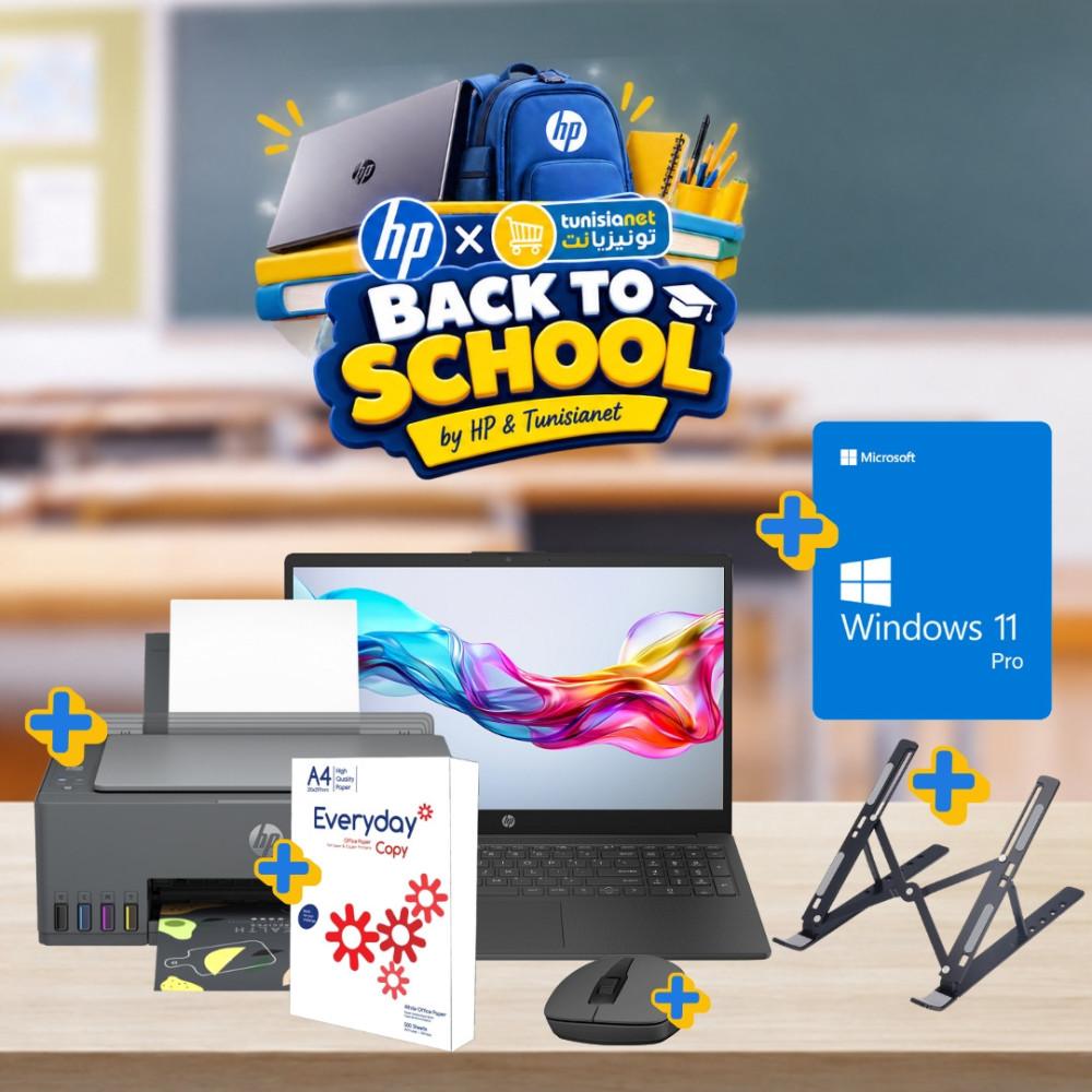 HP Rentrée Scolaire: PC Portable i3 + Imprimante Smart Tank 581 + Support PC + Souris sans fil + Rame Papier