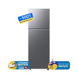 Samsung No Frost INVERTER Double Portes 348 Litres INOX