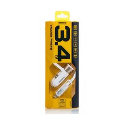 Allume Chargeur Cigare