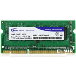 TeamGroup Barrette Mémoire SODIMM DDR3 1600 Mhz