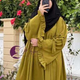 Abaya femme une pièce « Takwa » citron longue femme robe moderne