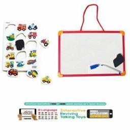 Tableau Magnetique 28*19.5 Cm + 15 Vehicules interactifs Multilingue